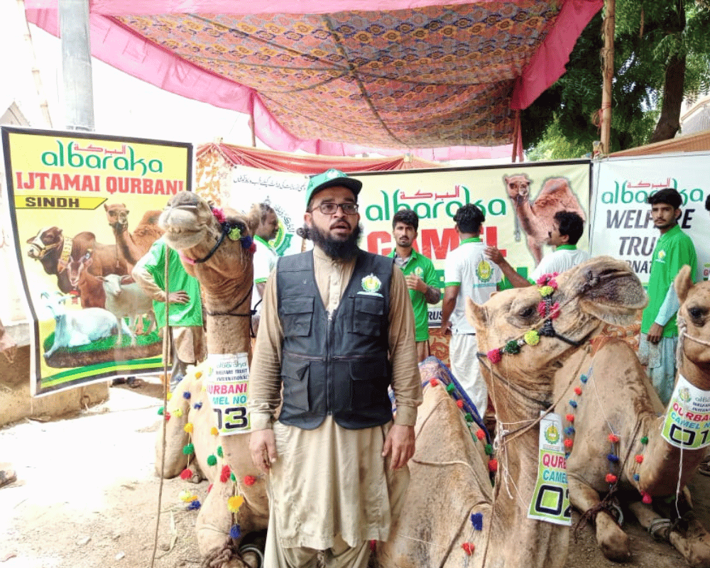 QURBANI APPEAL 2026